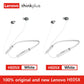 100% Original Lenovo HE05X Bluetooth 5.0 Earphones Waterproof Wireless HIFI Sound Magnetic Neckband X8H Sports